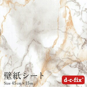 _|CgUP+N[|^CNV[g d-c-fix 嗝/uE 45cm×15m hCc 200-2455 JbeBOV[g 嗝 F V[