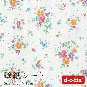 _|CgUP+N[|^ǎV[15m ŊȒPɓ\ d-c-fix ԕ/zCg 45cm×15m hCc 200-2494 JbeBOV[g z p^[ V[