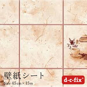 ǎ V[15m CNV[g ŊȒPɓ\ F d-c-fix ^C/eB[|bg 45cm×15m 200-2619