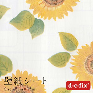 _|CgUP+N[|^ǎV[15m  SV[g d-c-fix ԕ/Ђ܂ 45cm×15m 200-2939 JbeBOV[g V[