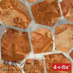 _|CgUP+N[|^ǎV[15m ŊȒPɓ\ d-c-fix Ζڒ/ 45cm×15m hCc 200-3038 JbeBOV[g Xg[ V[