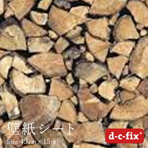 _|CgUP+N[|^ǎV[15m ŊȒPɓ\ d-c-fix ؖځ^dEf 45cm×15m hCc 200-3097 JbeBOV[g V[