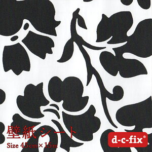 CNV[g /obN 45cm×15m hCc 200-3098 d-c-fix JbeBOV[gV[