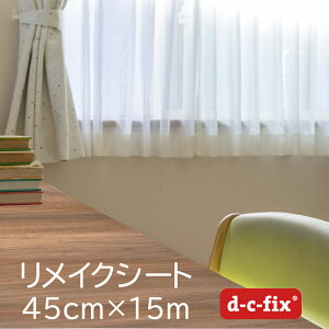 _15|CgAbv+N[|^CNV[g ؖ/ibc 45cm×15m hCc 200-3184 JbeBOV[ CNV[g ݌ɂ킸