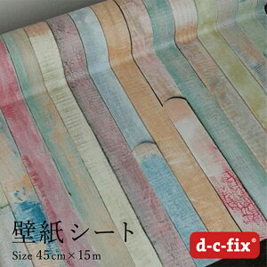 _|CgUP+N[|^ǎV[15m ŊȒPɓ\ d-c-fix ؖ/IJtEI[V 45cm×15m hCc 200-3196 200-3228JbeBOV[g V[