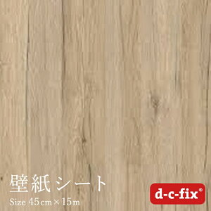 _|CgUP+N[|^JbeBOV[g ŊȒPɓ\ d-c-fix ؖ/Jg[ 45cm×15m hCc 200-3230 V[