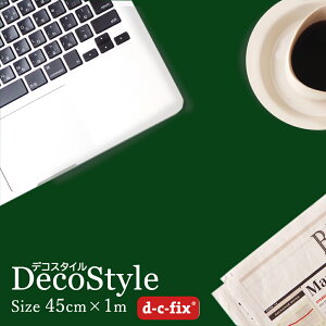 CNV[g d-c-fix xA 45cm×1m/348-0003 JbeBOV[g n V[0.4mm݌ɂ킸