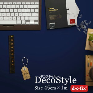 _16ӍՃ|CgUP^CNV[1m xA  ȒP \ JbeBOV[ fRX^C/dc-fix 45cm 348-0008 hCc CNV[g ݌Ɍ