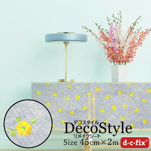 _16ӍՃ|CgUP^CNV[g 45cm×2m CG[u[t[  ȒP \ JbeBOV[g fRX^C/d-c-fix 945-2853 hCc ݌Ɍ