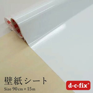 _|CgUP+N[|^ǎV[15m ŊȒPɓ\ d-c-fix ₠蔒 45cm/90cm×15m hCc 200-1273 200-5145 JbeBOV[g V[