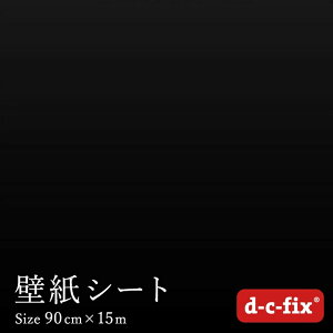 CNV[g 15m ŊȒPɓ\ d-c-fix ₠荕 90cm×15m hCc 200-5259 JbeBOV[g V[