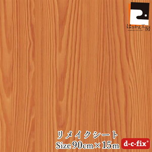 �����C�N�V�[�g 15m �������ŊȒP�ɓ\��� d-c-fix �ؖڒ� �J���g���[�p�C�� ���̖� �E�b�h �ؖ� DW5315 90cm×15m/�� �h�C�c�� 200-5315 �V�[��