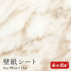 CNV[g d-c-fix 嗝/x[W 45cm/90cm×15m hCc 200-2615 200-5358 JbeBOV[g