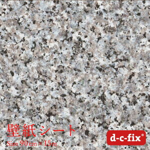 CNV[g d-c-fix Ζڒ/݂ 45cm/90cm×15m hCc 200-2574 200-5404 JbeBOV[g 嗝 V[