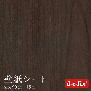y|CgAbv+N[|z CNV[g d-c-fix ؖ/_[N} 45cm/90cm×15m hCc 200-2234 200-5444 JbeBOV[g