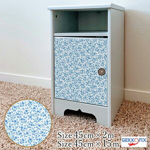 _16ӍՃ|CgUP^CNV[g /[t 45cm×2m/15m  ȒP \ JbeBOV[ fRX^C/GEKKO 11489 11490 hCcǎV[