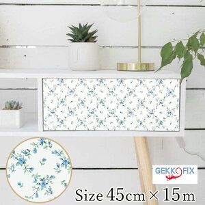 \最大200円OFFクーポン/リメイクシート おしゃれ 花(アイリス) 45cm×15m 上品 簡単 貼れる カッティングシート GEKKO 11603ドイツ製 壁紙シール