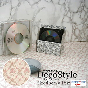 _16ӍՃ|CgUP^CNV[g /XC[g}[ 45cm×2m/15m  ȒP \ JbeBOV[g fRX^C/GEKKO 11663 11664hCc