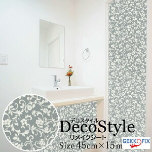 _|CgUP+N[|^CNV[ VEX 45cm×2m/15m  ȒP \ DIY JbeBOV[ fRX^C/GEKKO 11904 11905hCc