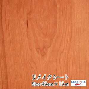 _|CgUP+N[|^Vi CNV[g GEKKO ؖ/`F[ 45cm×15m hCc ǎV[g V[