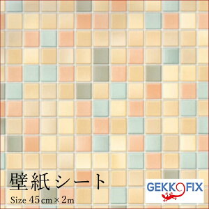 _|CgUP+N[|^ǎV[ ^C 2m  ȒP \ JbeBOV[ sGc@ fRX^C/GEKKO 45cm×2m 10202 hCc ǎV[ DIY