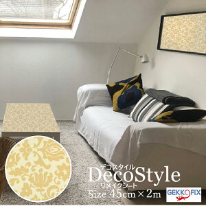 _16ӍՃ|CgUP^CNV[g  CObV 45cm×2m ȒP \ JbeBOV[ NVbNx[W fRX^C/GEKKO 10236hCcǎV[