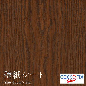 CNV[g ؖ i`_[N 45cm×2m fRX^C/GEKKO  11754 hCc ǎV[ ݌ɂ킸