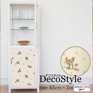 _|CgUP+N[|^JbeBOV[ Ԃƃ|bg 45cm×2m  |bv ȒP \ fRX^C/GEKKO  11784hCc