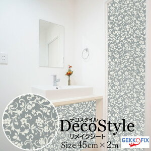 _16ӍՃ|CgUP^CNV[g VEX V[ 45cm×2m  ȒP \ DIY JbeBOV[ fRX^C/GEKKO 11905hCc