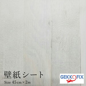 �J�b�e�B���O�V�[�� 45cm×2m ���� �ؖ�(�X�N���b�v���C�g�j�f�R�X�^�C��/GEKKO 13519 �h�C�c�� �݌ɂ킸��