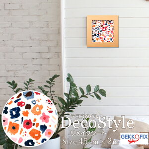 _16ӍՃ|CgUP^CNV[g k (FLORI) 45cm×2m  ȒP \ DIY JbeBOV[ fRX^C/GEKKO 13763hCc ǎV[