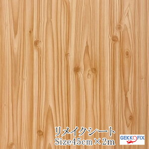 _16ӍՃ|CgUP^Vi CNV[g fRX^C/GEKKO 45cm×2m ؖ/pC