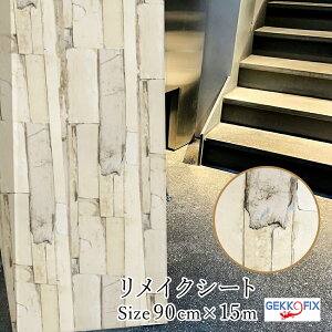 _1|CgUP+N[|^JbeBOV[g ؖ 90cm×15m  ȒP \ DIY JbeBOV[ ؖ(hAjfRX^C/GEKKO 13530 hCcǎV[