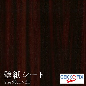 y|CgAbv+N[|z CNV[g ؖ90cm×2m  ȒP \ DIY JbeBOV[g fRX^C/GEKKO 11262 hCc }zKj[