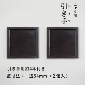 _|CgUP+N[|^yz   lp \60mm ꐡ54mm H-04 2ƓB4{ vX`bN  Vv _