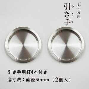 _1|CgUP+N[|^  XeX  2ƈpB4{ \70mmꐡ@60mm H|06  v