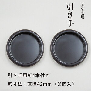   Z  H-18 \48mm ꐡ@42mm 2ƈpB4{ vX`bN Vv  
