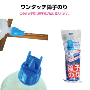 _ő250~OFFN[|^ ^b`q̂ 150g q˖4 \₷`[u^ łՂ HN001