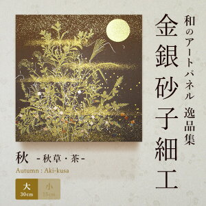 yzA[gpl _ a HHE  CeA iW ⍻qtɂ`H| җj nLO ̊