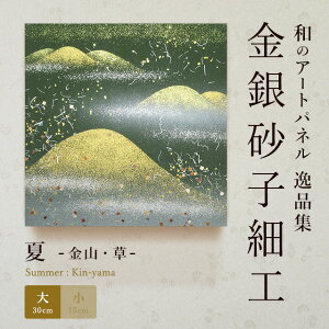 yzA[gpl a ċREij  CeA iW ⍻qtɂ`H| җj nLO ̊