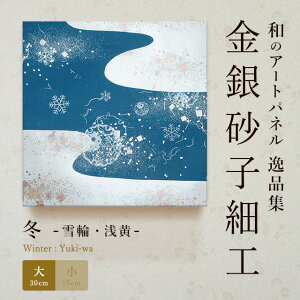 yzA[gpl _ a ~ցE  CeA iW ⍻qtɂ`H| җj nLO ̊