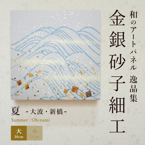 _|CgUP+N[|^yzA[gpl _ a đgEV  CeA iW C ⍻qtɂ`H| җj nLO ̊