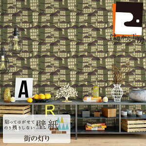 _30%OFF+N[|^yz\Ă͂Ă̂c肵Ȃǎ V[ X̖ 90cm×2.5m JK9054   Vv { DG ̃t ͂ܕsv