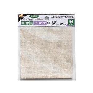 yzӂ C V[ D 10cmx10cm 6  CN S^Cv a_  KN-237Ɠ KN-17 \ւ ւ