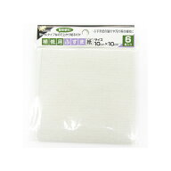 【公式】ふすま 補修 シール 無地 10cmx10cm 6枚入 襖紙 リメイク 粘着タイプ 和モダン おしゃれ KN-239…