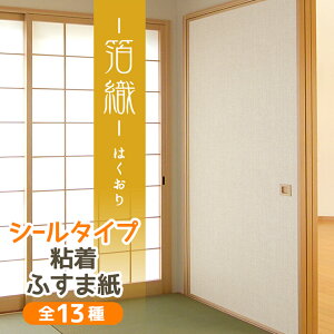 ӂ܎ a_ V[ D Dɂ炫Ƃꂽp[ 95cm×185cm1`  CN S _  KN-237 \ւ ւ