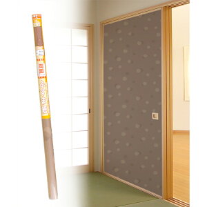 yzʃe[vӂ܎ m ە 94cm×185cm 1 ȒPɓ\ӂ܎ mԂɂ LL-758 ʃe[vt  CN