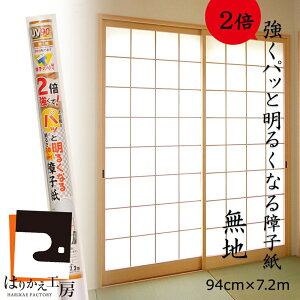 q n 2{ pbƖ邭Ȃ 94cmx7.2m1 SOJ-908 ̂œ\^Cv ebNR}[X  邢 ȃGl ւ 傤