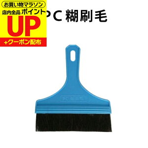 _10Pő15{+N[|^vX`bNс@̂tɕ֗! DO-03  ̂ ӂ  ւ q