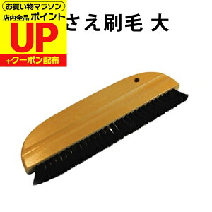 _10Pő15{+N[|^ё ǎAӂ܎̒ւ C∳ɕ֗! DO-12  ͂ nP  q NX ֗